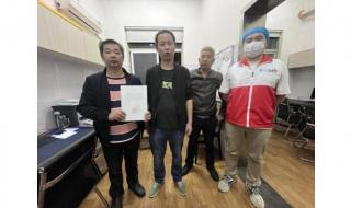 18岁女大学生捐献遗体