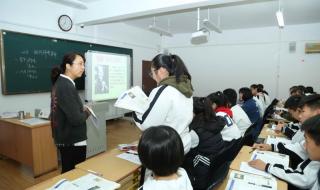 大连教育学院附属高中
