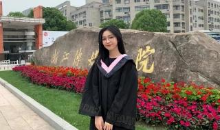 18岁女大学生捐献遗体