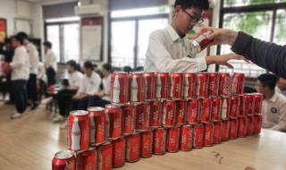 苏州中考时间2021具体时间