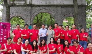 苏州中考时间2021具体时间