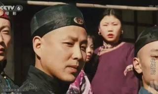 人的一生啊是什么歌