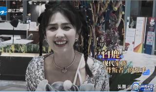 奔跑吧泰国几号播出