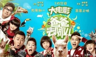 上上下下左右左右ba