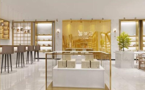 茶文化传播（茶文化传播有限公司）