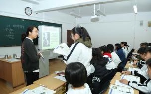 大连教育学院附高是贵族学校吗 大连教育学院附属高中