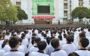 iphone怎么开启地震警报 苹果手机怎么设置地震警报