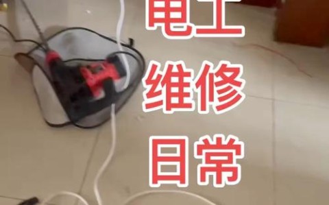 电路检修（电路检修一般多长时间）