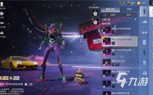 华为平板怎样换动态壁纸是和平精英 和平精英高清动态壁纸