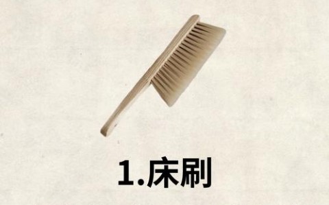 床品除螨（床品除螨虫最好的办法最有效的方法）