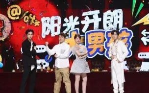 2024年元宵节是阳历几月几日 元宵节各地习俗 2024年元宵节节目单