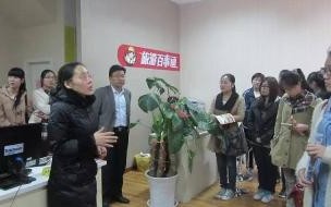 上海师范大学专升本在哪个校区 上海师范大学专升本