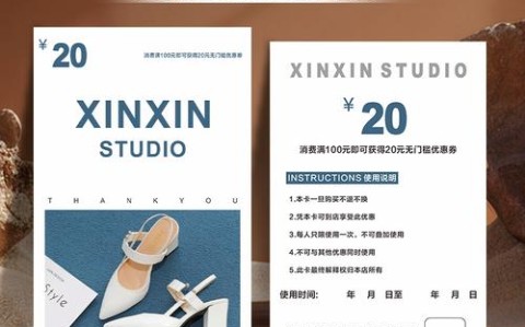 小卡片引流\（吸引人的小卡片）