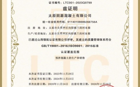 企业百科认证（企业百科怎么做）