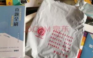2021年全国新高考1卷数学试题及答案(2019全国1卷高考理科数学试题及答案 高考数学2021年全国一卷