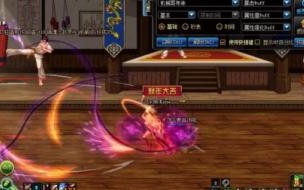 dnf女鬼剑多少级觉醒 地下城与勇士女鬼剑觉醒
