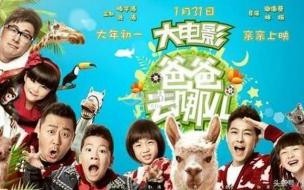 上上下下,左右左右,BABA是什么意思 上上下下左右左右ba