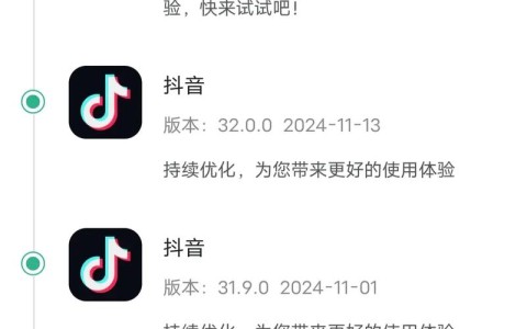历史版本恢复（app恢复历史版本）