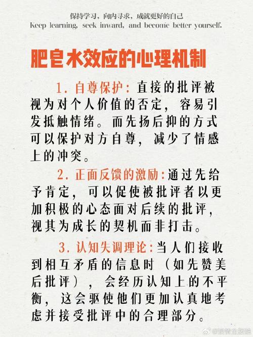 柯立芝效应(柯立芝效应真实的故事)