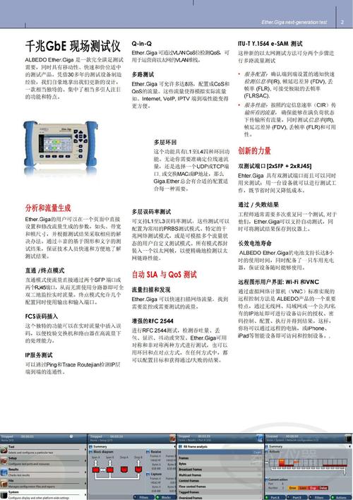 参考资料验证器(参考资料验证器怎么用)