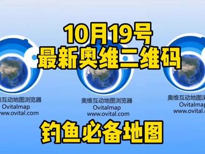 二维码钓鱼\(二维码钓鱼制作)