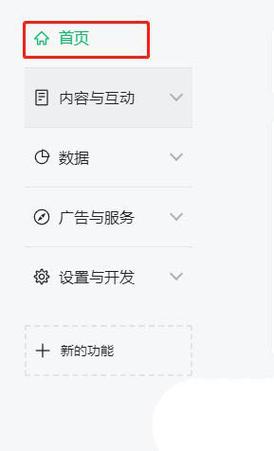 删除广告语句(删除广告信息)