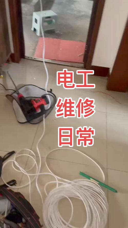 电路检修(电路检修一般多长时间)