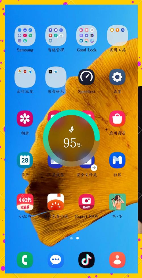 手机充电(手机充电慢怎么办一键恢复)