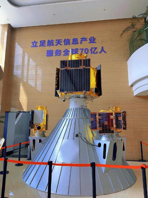 科普教育基地(长光卫星科普教育基地)