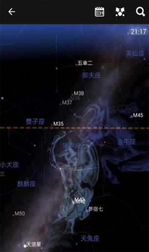 百科星图应用(百科星图下载)