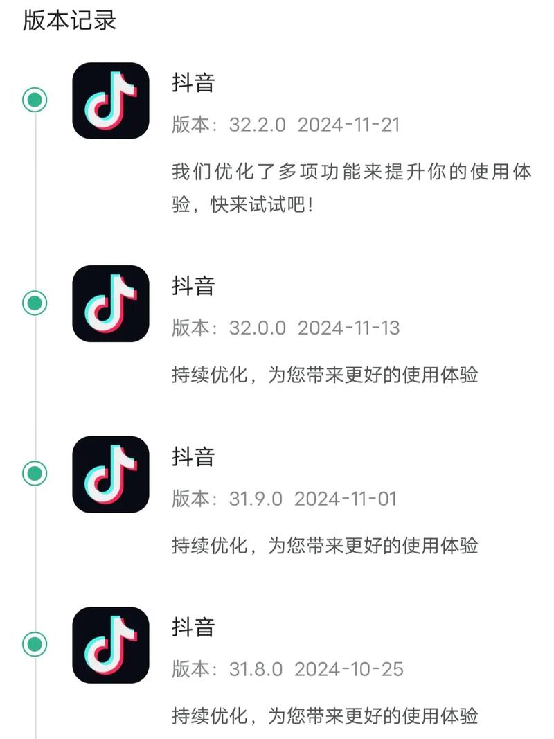 历史版本恢复(app恢复历史版本)