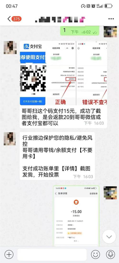 刷单返利\(刷到返利类诈骗还能找回来吗)