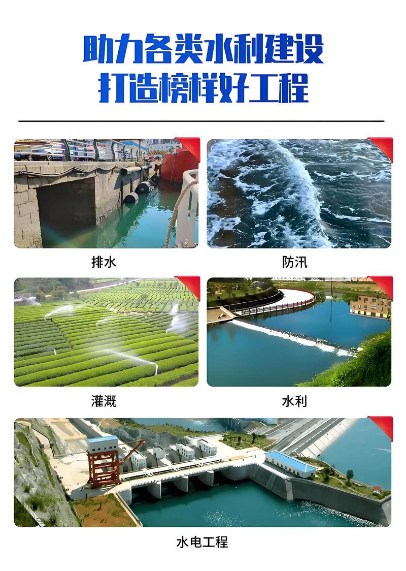 民生水利\（民生水利包括哪些方面）