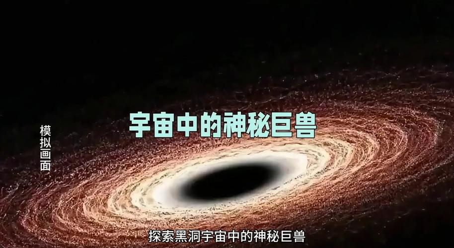 黑洞特性\(黑洞系列有哪些成员各有什么特点)
