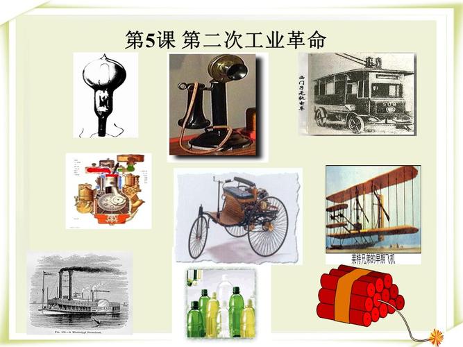 工业革命标志（工业革命标志是什么）