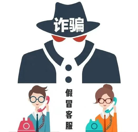 屏幕共享诈骗\(屏幕共享的危害)