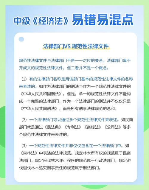 市场经济特征(市场经济特征有法制性吗)