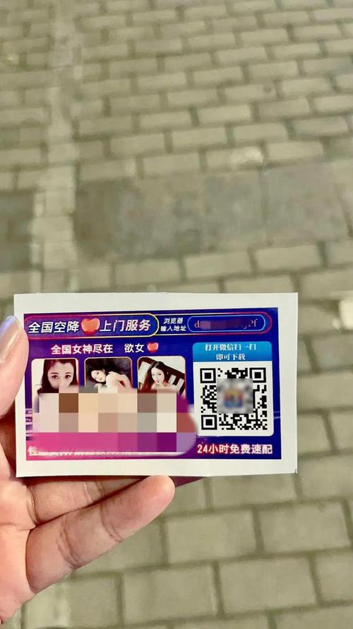 小卡片引流\（吸引人的小卡片）