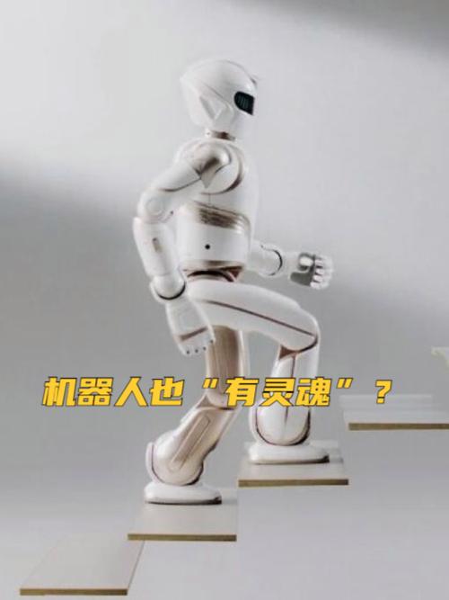 人工智能三要素（人工智能三要素中哪个是灵魂）