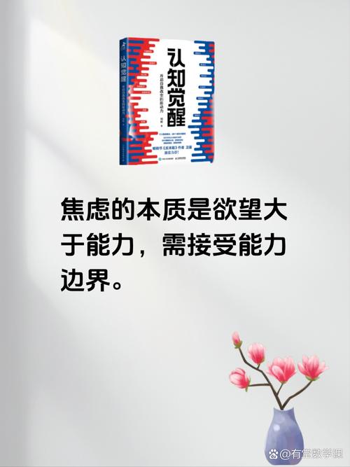 启蒙思想核心（启蒙思想核心八个字）